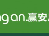小區(qū)環(huán)境優(yōu)雅，適合居住。