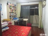 華棋小區(qū)一樓  81平 十四中 學(xué)區(qū) 二室二廳 前后無遮攔