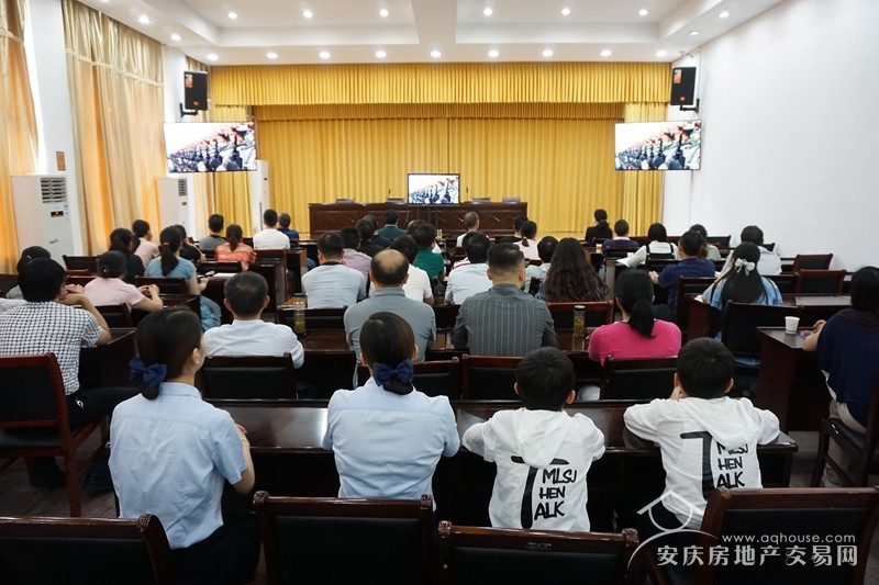 迎江區(qū)組織區(qū)機關黨員干部集中收看1.jpeg